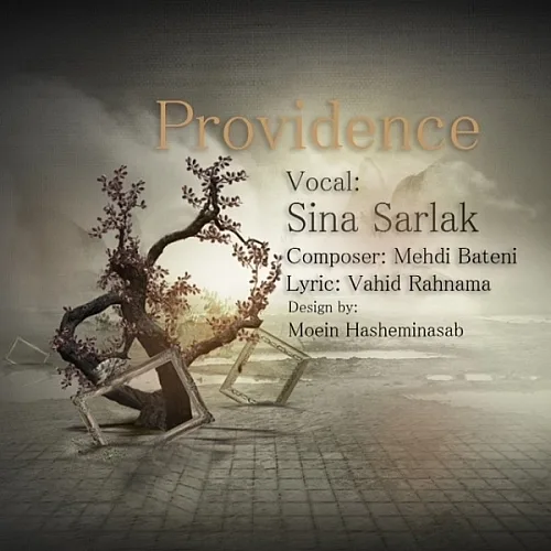 Ashkare Nahan Sina Sarlak